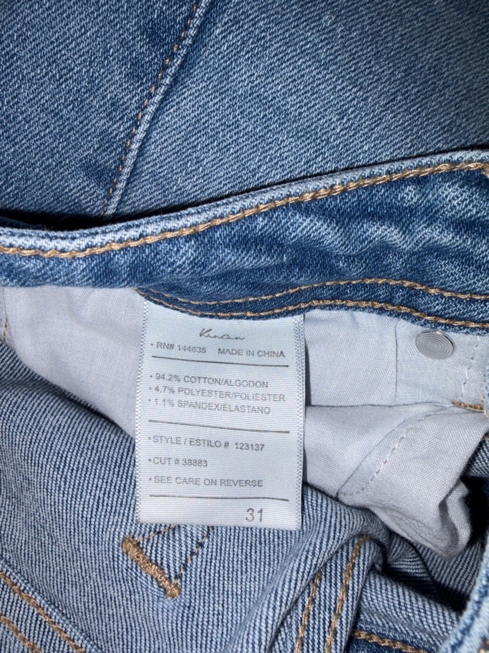 KanCan Light Blue Denim Jeans - Picture 2 of 4